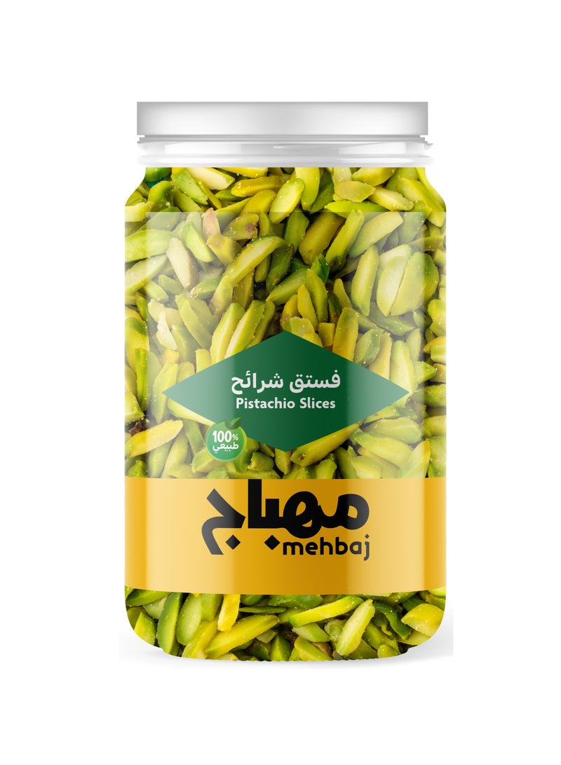 Pistachio Slices