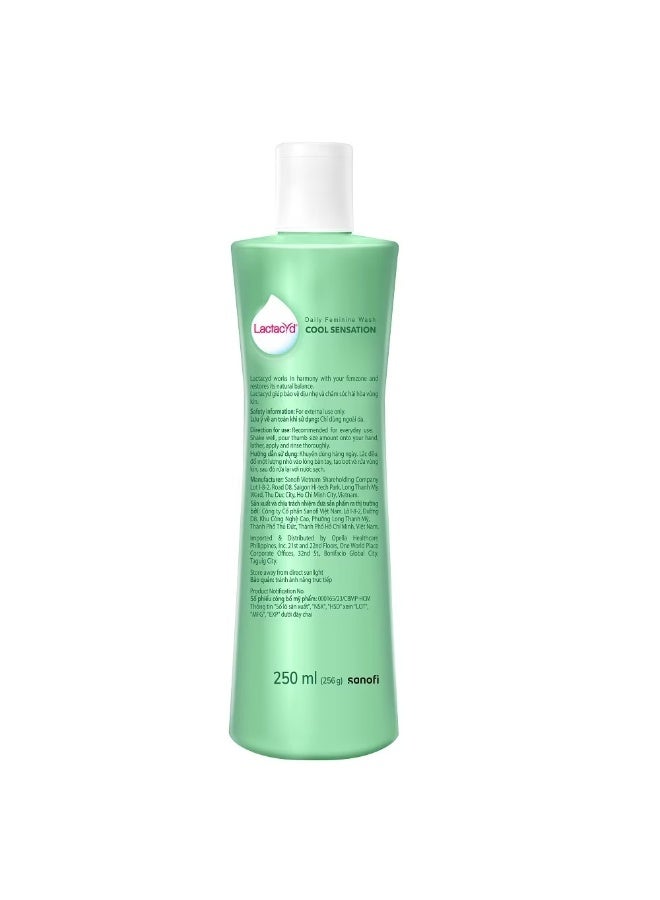 Lactacyd Intimate Wash - Cool Sensation 250ml - Image 2