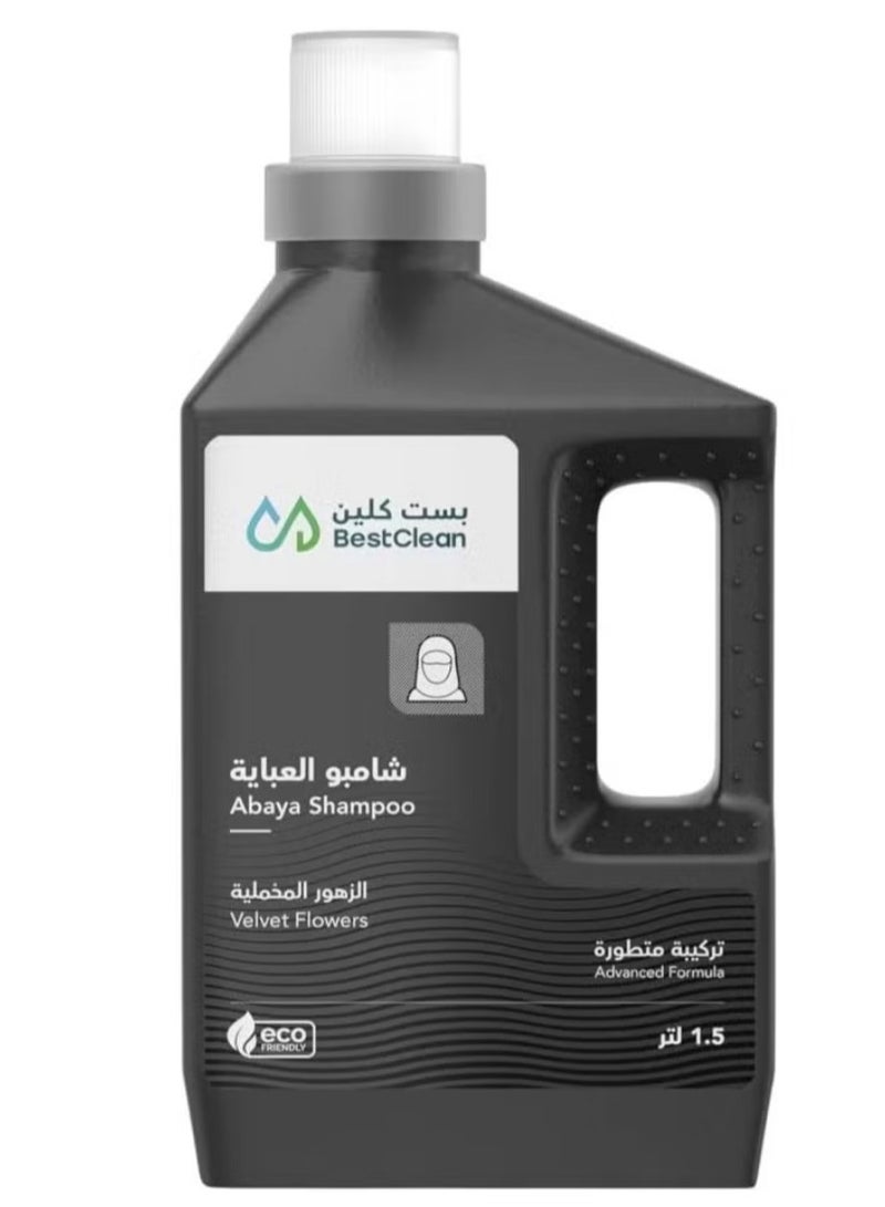 بست كلين شامبو العباية برائحة الزهور المخملية 1.5 لتر
