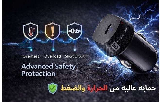 Cellularline USB-C Car Charger 20W, Fast Car Charger with Power Delivery (PD), Type-C Car Adapter , 12V/24V Universal – Black - Image 5