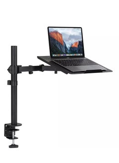 Generic Laptop Desk Mount, Full Motion Laptop Arm with Vented Tray, Heavy-Duty Adjustable Notebook Extension Arm up to 17 Inch with C-Clamp and Grommet Base  - Image 1