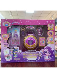 Generic Wonderful Cute Fourth Season Talking Lucky Mermaid Love Warm Cute Magic Key Generation-Color:603220 Lucky Moe Key  - Image 1