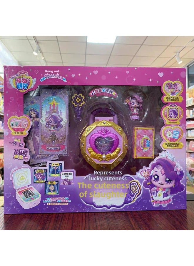 Wonderful Cute Fourth Season Talking Lucky Mermaid Love Warm Cute Magic Key Generation-Color:603220 Lucky Moe Key  - Image 1