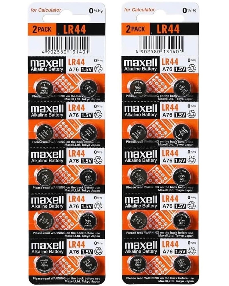 Maxell LR44 (A76) Batteries, 20 Count - Image 1