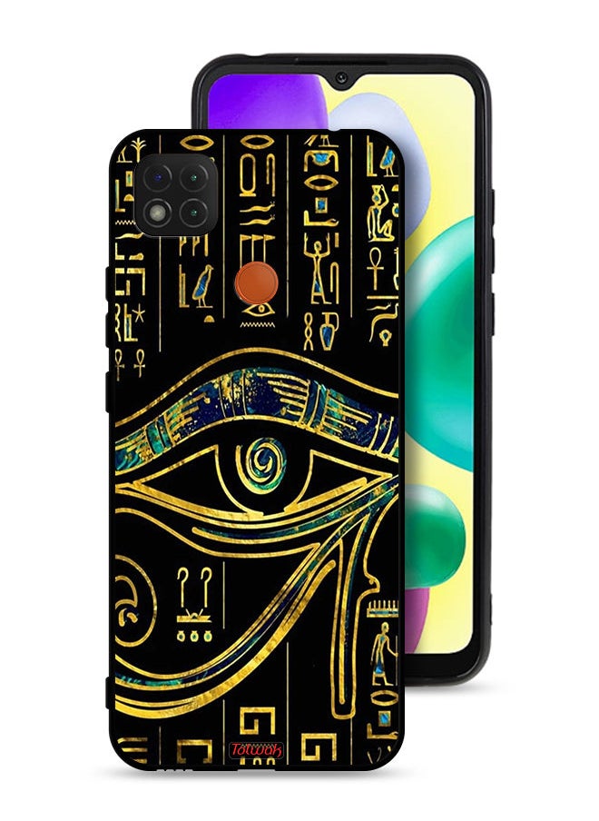 Tolwak Xiaomi Redmi 9C Protective Case Cover Eye Artwork  - Image 1