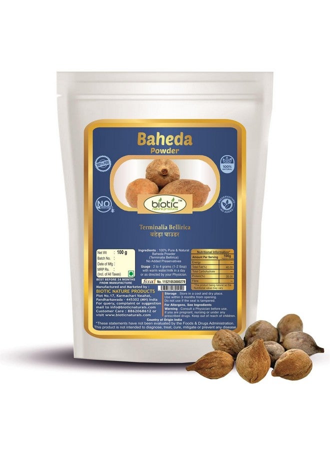 Biotic مسحوق باهيدا البيوتي - تيرميناليا بيليريكا - بهيرا تشورنا - بهيدا تشوران - بيبهيتاكي تشورن للأكل - 100 جرام - Image 1