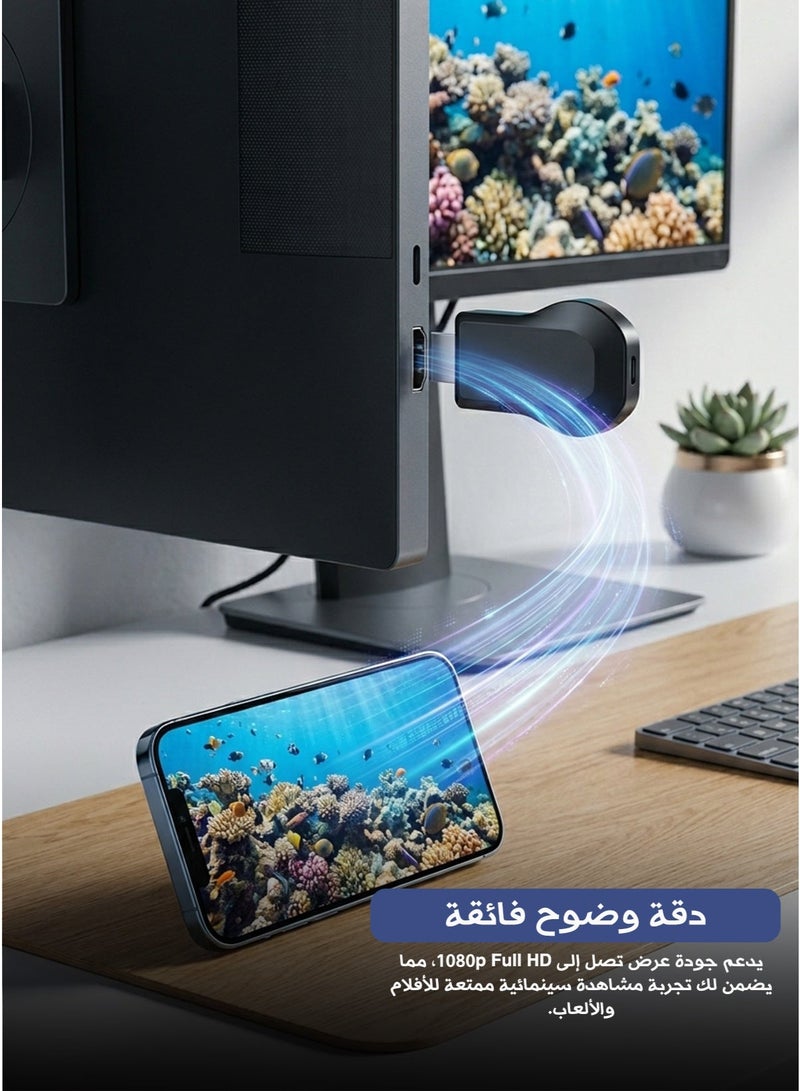 Mirascreen M2 Pro Mobile WiFi Screen Mirroring Device for HDTV Anycast Wireless Screen Mirroring Adapter 1080p HD Display Supports Miracast Airplay DLNA - Image 3