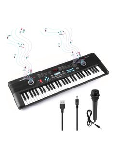 61 Keys Professional Electronic Piano Keyboard With AC Power Adapter ...