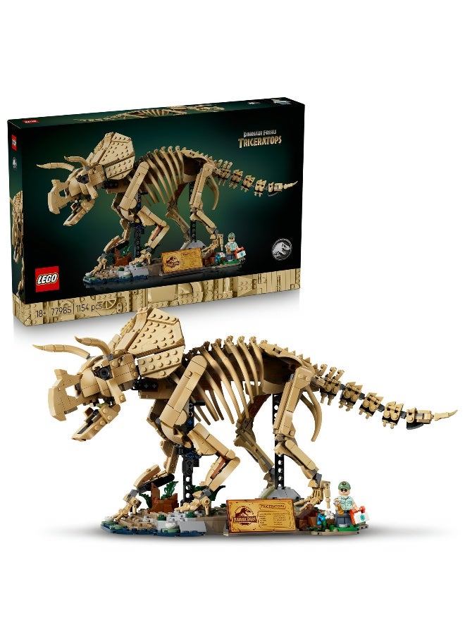 LEGO Jurassic World Dinosaur Fossils: Triceratops 77985 Building Toy Set ( Pieces) - Image 1