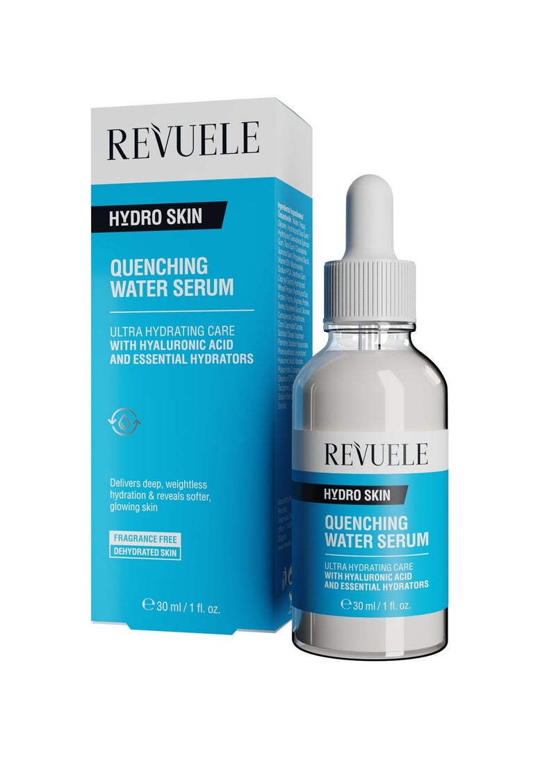 ريفولي سيروم الماء المروي من ريفيويل 30 مل