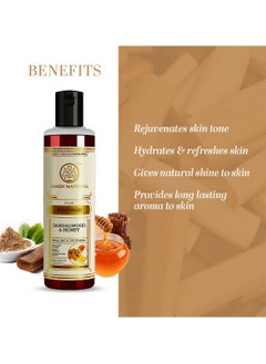 Khadi Natural Khadi Natural Sandalwood and Honey Body Wash Gentle Body Cleanser for Healthy Skin Body Wash for Calming Sunburns Body Wash for Soft Skin Suitable for All Skin Types 210ml  - Image 2