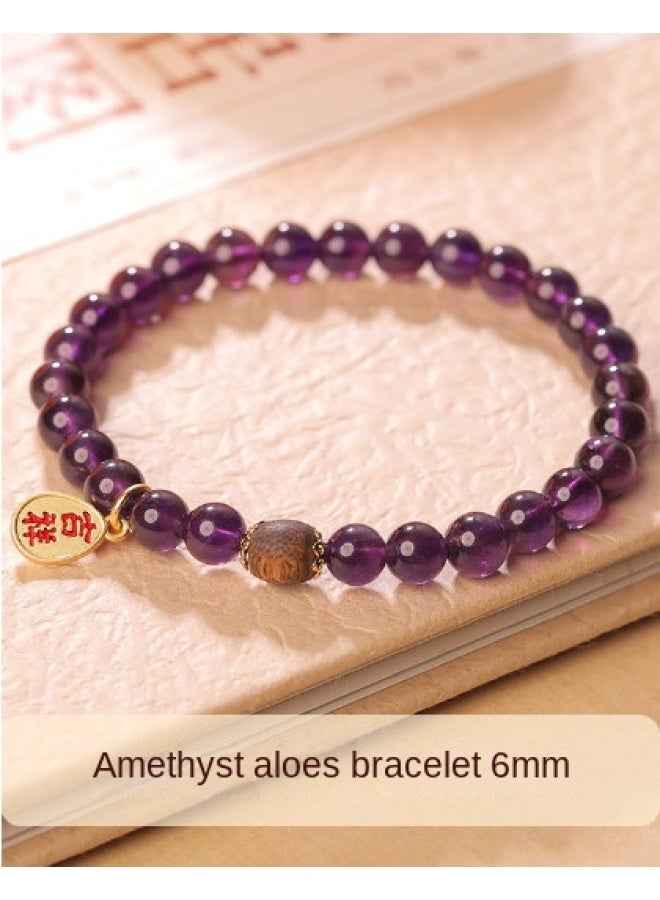 Amethyst Dreamy Purple Charm Auspicious Bracelet For Women, Festival Auspicious Gift, Hetian Jade And Agarwood Bead Bracelet - Image 1