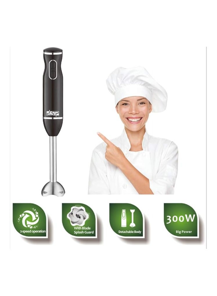 دي اس بي DSP, KM1021, خلاط يدوي كهربائي بسرعتين، ستانلس ستيل، 300 واط - Image 2