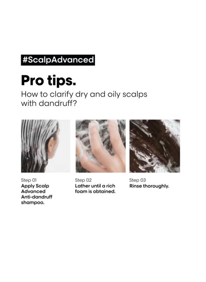 لوريال بروفيسيونال شامبو للقشرة - Image 2