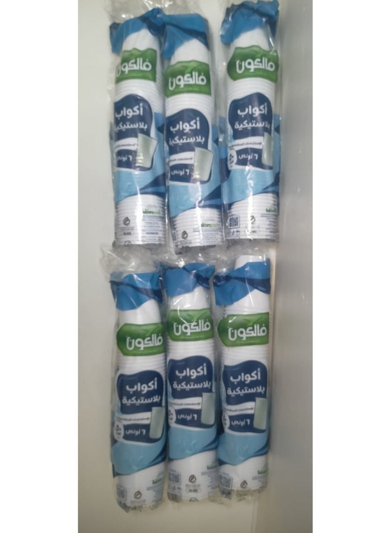 Falconpack Falcon Pac Of 6  X 50 (300 Pcs)Plastic Cups 6oz - Image 1