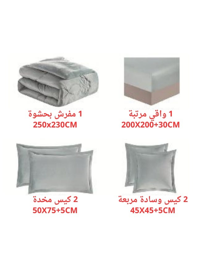 سمارت هوم مفرش سرير شتوي نفرين وجهين (وجه مخمل ووجه فرو) - مفرش بحشوة – طقم لحاف 6 قطع فاخر مزدوج كامل يشمل مفرش بحشوة 250×230 سم + واقي مرتبة مطاط 200×200+30 سم + 2 كيس مخدة 50×75+5 سم + 2 كيس وسادة مربعة 45×45+5 سم – مفارش نوم أنيقة فندقية ناعمة ودافئة للغرفة - Image 4