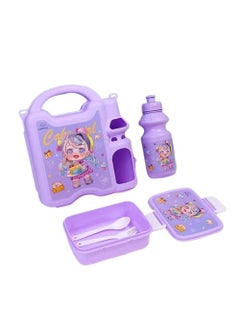 Little Buddy LITTLE BUDDY Lunch-Box for Boys, Bento Box for Kids | Water Bottle Leak-Proof Design, BPA-Free Plastic or School Lunches Box Lightweight, Perfect for School, Picnic, and Travel (Set of 1, Multicolor)  - Image 1