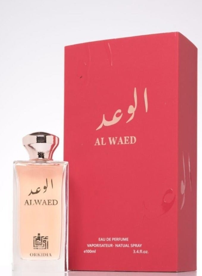 عطر الوعد اوركيديا 100مل
