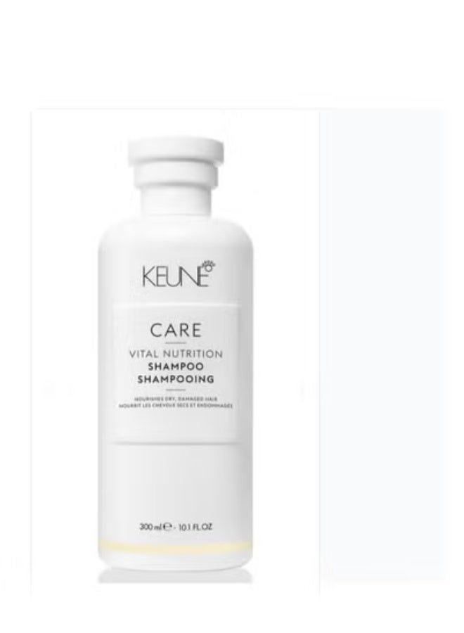 Keune شامبو كير فيتال للتغذية 300 مل