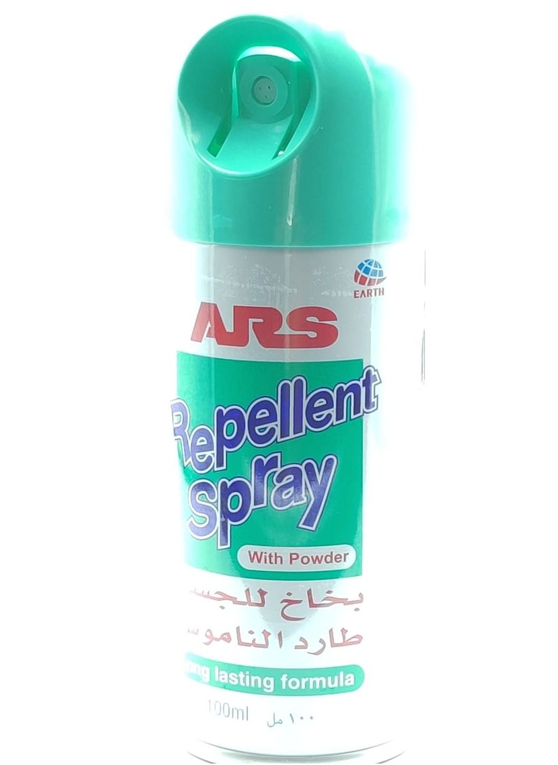 اي ار اس بخاخ للجسم يحمى من الناموس  - Image 2