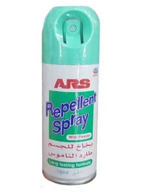 Body Spray That Protects Against Mosquitoes