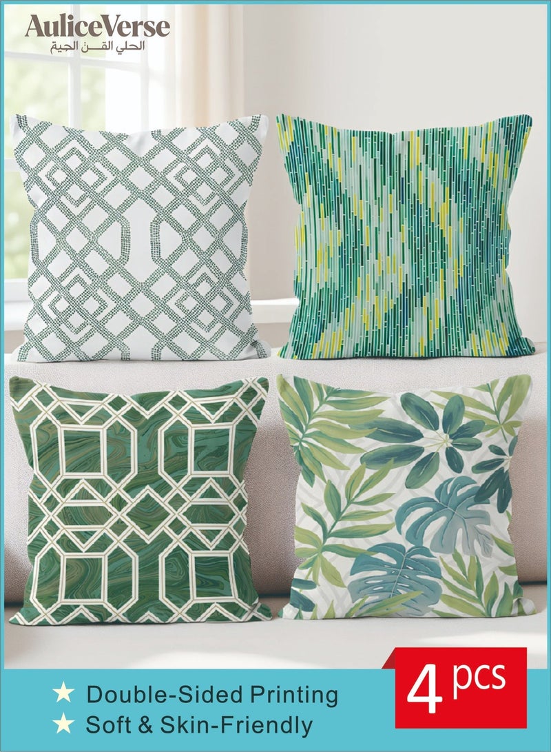 AuliceVerse Ramadan Home Essential –Set of 4 Green Floral Short Plush Pillow Covers 18x18 Inch Decorative Cushion Cases for Sofa Couch Bed Living Room Home Decor - Image 1