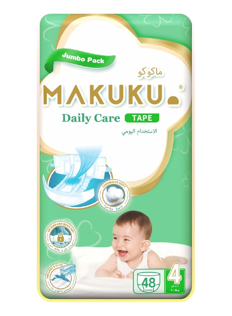 Makuku حفاضات شريط العناية اليومية - عبوة كبيرة - الحجم 4 (9-14 كجم) | 7-11 شهر - Image 1