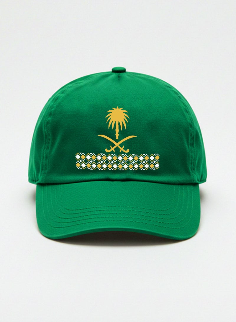 لوحة كاب مصنوع من القطن بتصميم لمناسبة اليوم الوطني السعودي وللتعبير عن حب الوطن في كل وقت - Image 4