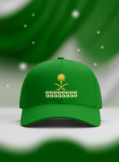 LOWHA Cotton Cap For Saudi National Day or Everyday Love for the Kingdom