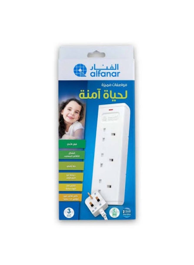 AL FANAR 3-Way Extension Cord Power Strip - 3 Meters - Image 1