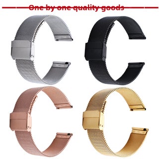 Stainless Steel Milanese Mesh Band for Samsung Huawei DW Apple Watch Gold - pzsku/ZE53BD8D256D93CB7D51CZ/45/1746202206/ec26ebff-ec5b-4d51-8a83-1d2366d8c858