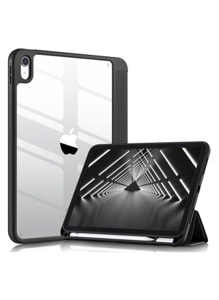 Case Compatible with iPad 10th Generation 2022 10.9 Inch (A2696 A2757 A2777) – Slim Protective Cover with Clear Back Shell, Auto Wake/Sleep Function, Built-in Pencil Holder, Black, Lightweight, Shockproof, Full Access to Ports & Buttons - pzsku/ZE53BF17E451A50D461EFZ/45/1747673165/2f7ee971-9900-4bee-b996-6ddbfbd424d0