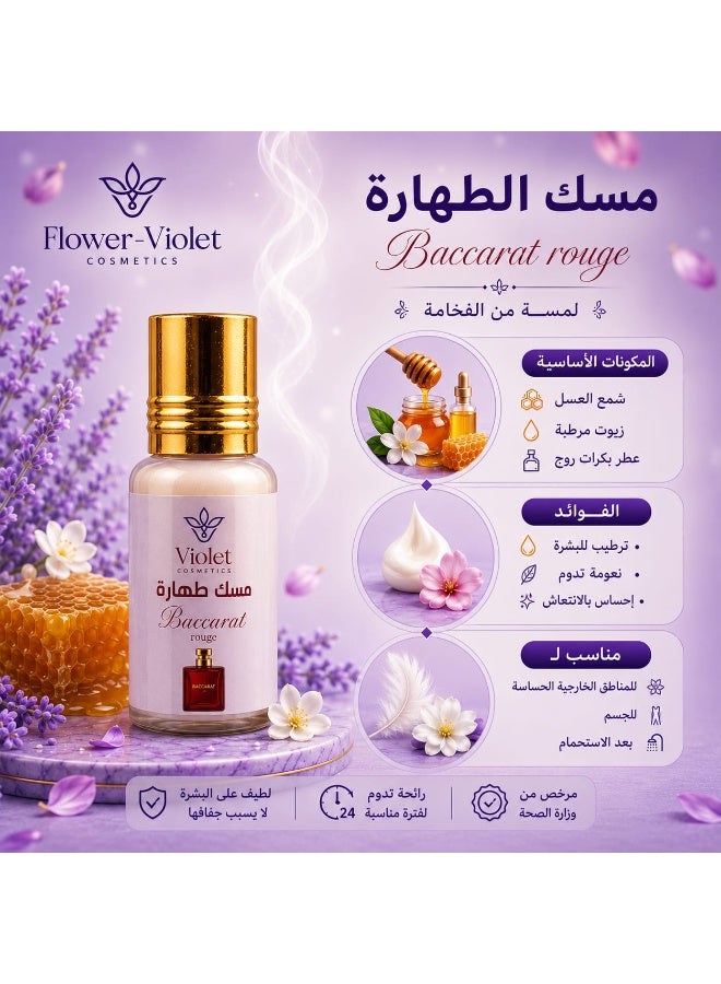 VIOLET FLOWER VIOLET MUSK EL TAHARA  6 ML Baccarat Rouge - Image 2