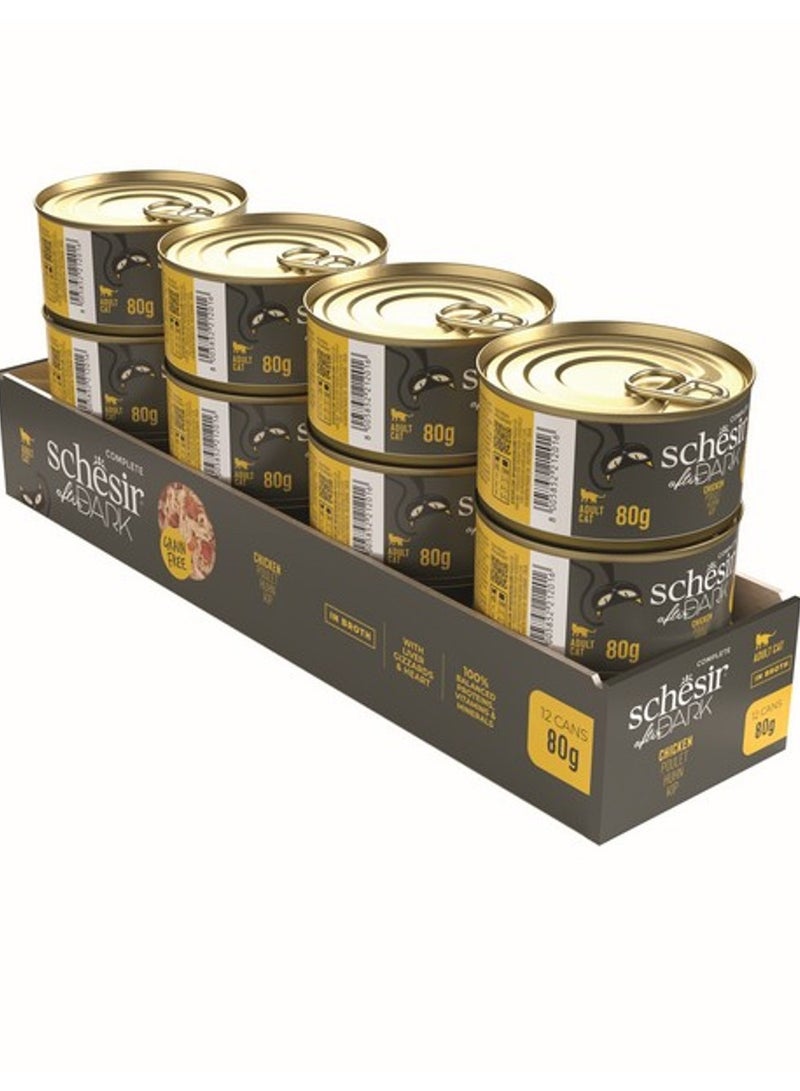 شيسر شيزر بعد الظلام - مرق للقطط - دجاج 80 جم × 12