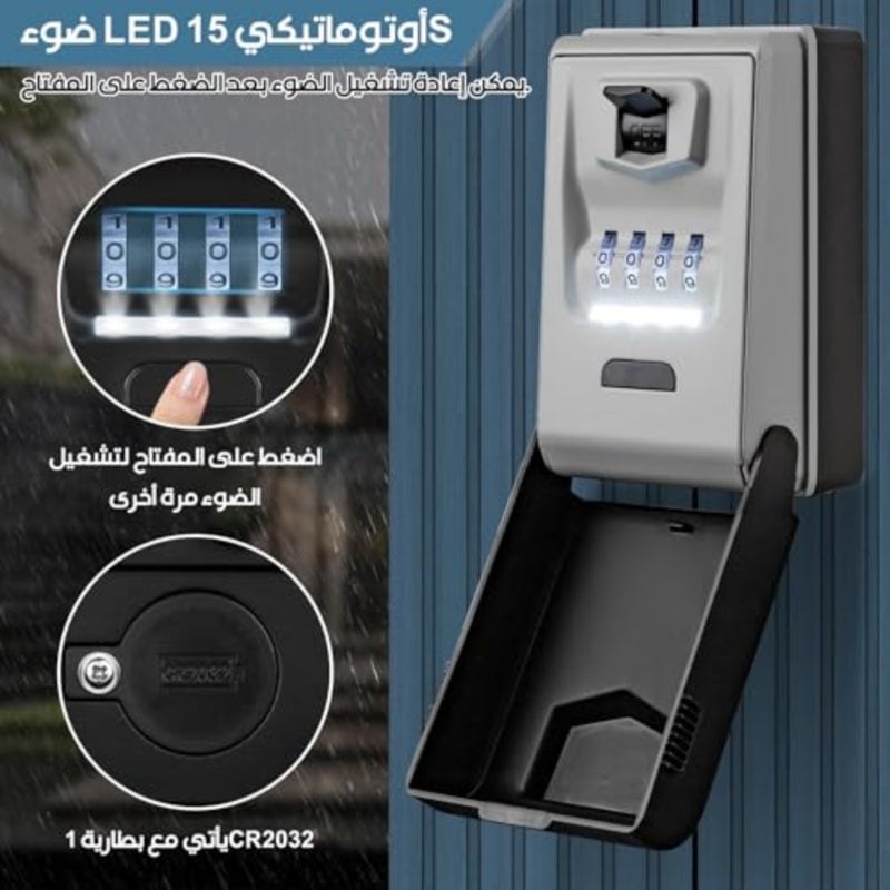 صندوق القفل الرئيسي لكلية المرآب التابعة لمكتب البيت، والول المزود بجهاز تخزين مزود بمفاتيح متطورة مع 4 كود - Image 3