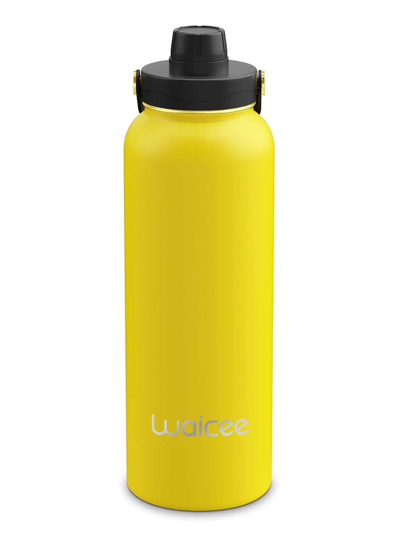 WAICEE Sunny Burst Reusable Bottle - EACH - Image 5