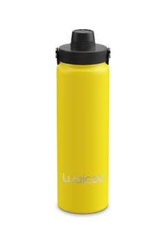 WAICEE Sunny Burst Reusable Bottle - EACH  - Image 4