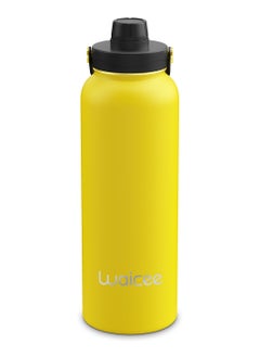 WAICEE Sunny Burst Reusable Bottle - EACH  - Image 2