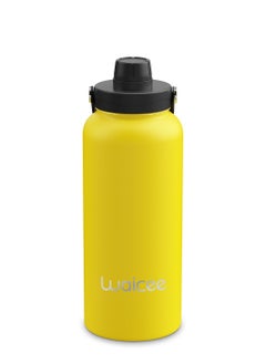 WAICEE Sunny Burst Reusable Bottle - EACH  - Image 3