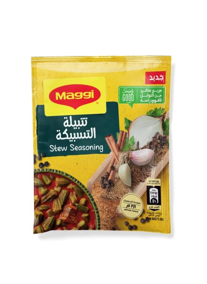 Maggi - Stew Seasoning - 6 Gram - Pack of 20 - Image 1