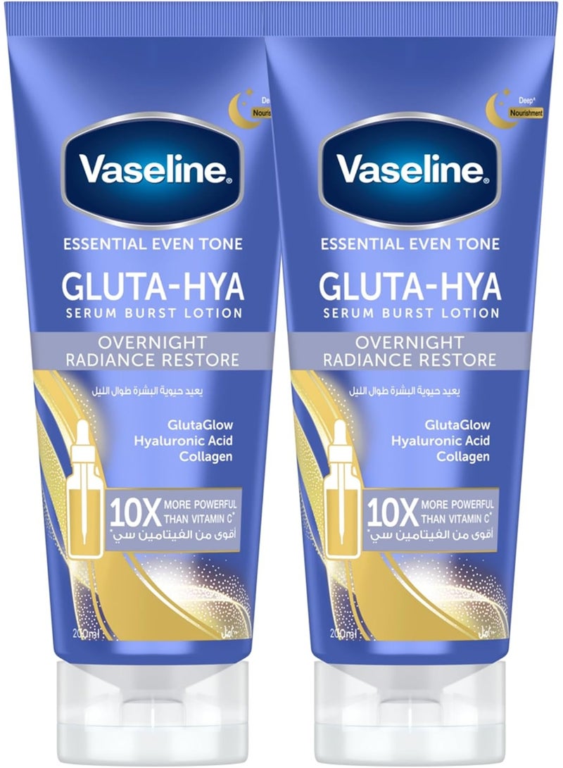 فازلين لوشن فازلين جلوتا-هيا سيروم برست، لاستعادة إشراقة البشرة طوال الليل، بتقنية جلوتا جلو، وحمض الهيالورونيك والكولاجين، أقوى بعشر مرات من فيتامين سي، عبوتان × ٢٠٠ مل - Image 1