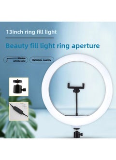 General 13 Inch Fill Light Ringlight Mobile Phone Live Beauty Fill Light 33cm Flash Photography Fill Light-Specifications:13inch Fill Light  - Image 2