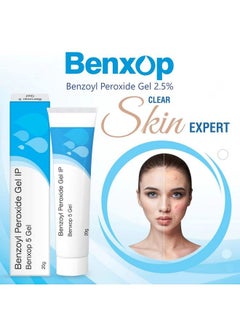 Benxop Benzoyl Peroxide 5% Pimples Cream 20Gm (0.70 Fl Oz) - pzsku/ZE53DB197C15BAF287845Z/45/_/1683530572/eddd1c13-2d80-42ec-a04d-e6083d47d2b0