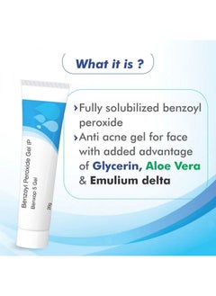 Benxop Benzoyl Peroxide 5% Pimples Cream 20Gm (0.70 Fl Oz) - pzsku/ZE53DB197C15BAF287845Z/45/_/1683530584/8a995c54-9c53-46bf-bad3-afc303c84189