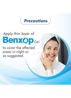 Benxop Benzoyl Peroxide 5% Pimples Cream 20Gm (0.70 Fl Oz) - pzsku/ZE53DB197C15BAF287845Z/45/_/1683530585/64164490-b3c5-40ad-a767-fe2b5e30d9bb