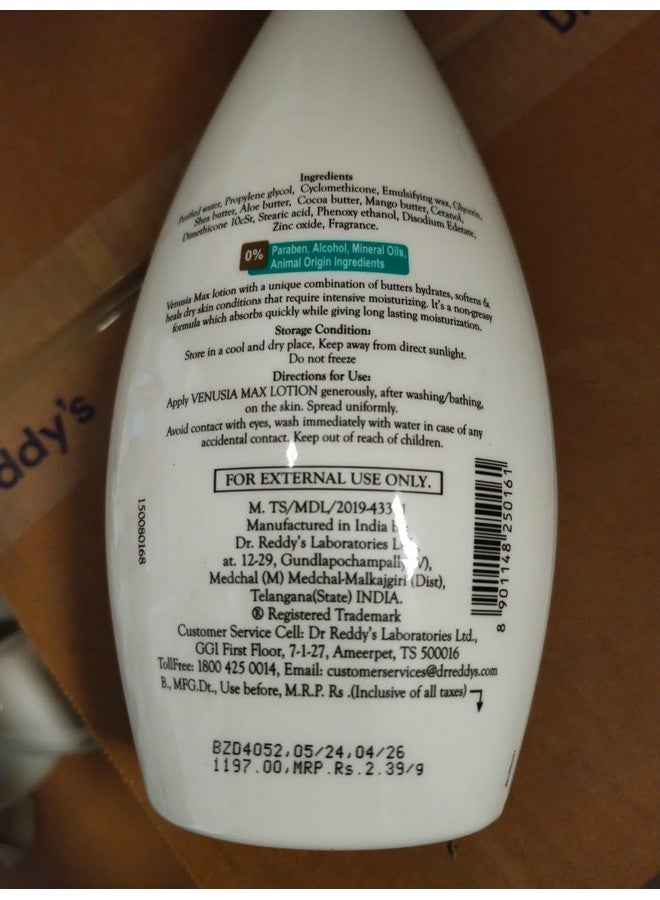 VENUSIA Dr. Reddy'S Venusia Max Intensive Moisturizing Lotion, 500G & Venusia Moisturizing Bathing Bar, Syndet Bar, 75Gfor All Skin Types, Repairs Dry Skin, Soft And Smooth Skin, Moisturized And Hydrated Skin  - Image 2
