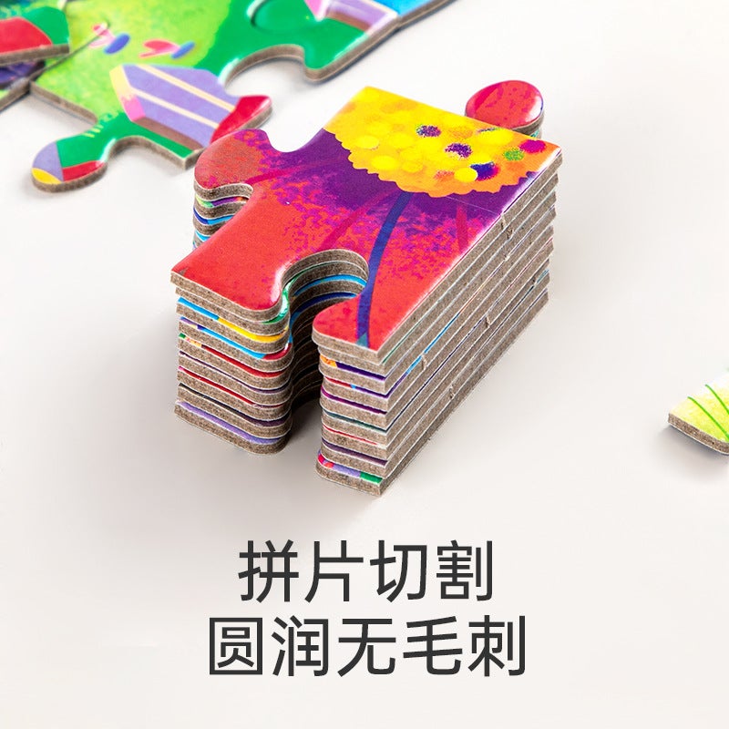 Children Aged 3-6-8 Early Education Educational Toys Focus Brain Thinking Logic Training Puzzle Puzzle 100 Pieces - Image 4