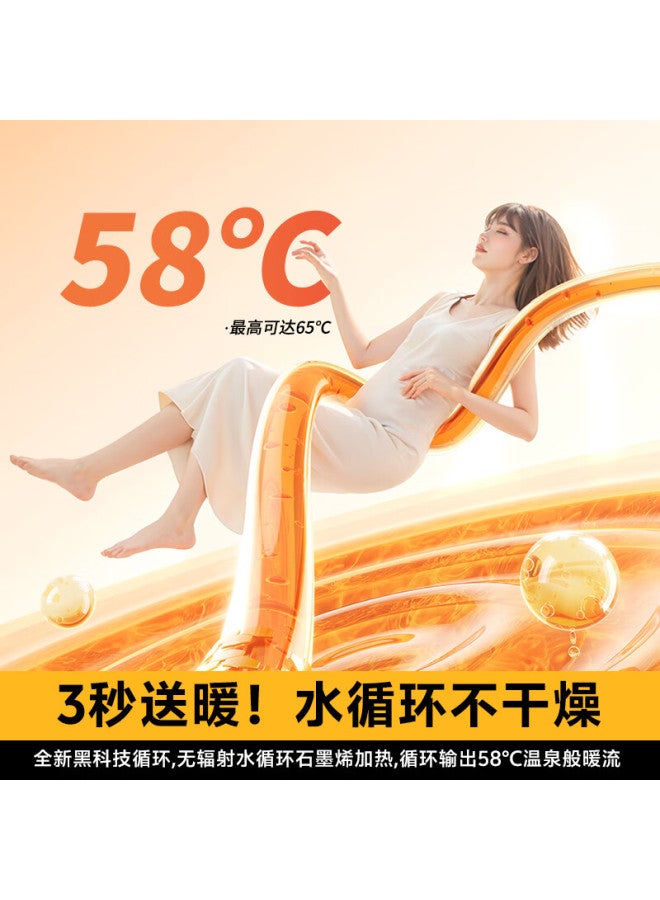 Yangzi High-temperature Power-off Safety Single-person Water Heating Blanket Water Circulation Electric Heating Blanket 1.2*1.8m