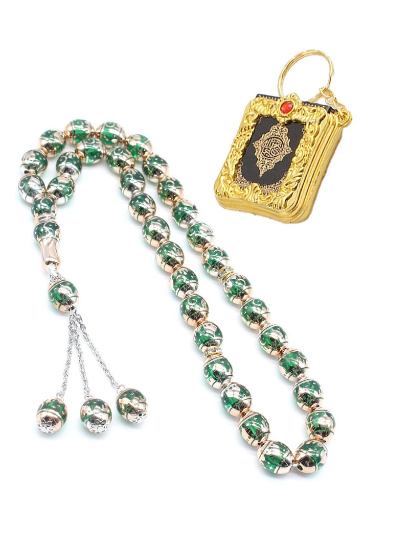 Mini Quran Keychain with prayer beads, Mini Islamic Key Chain for Women Men, Handbag Pendant Wallet Key Ring, Muslim Key Holder Accessories - Image 1