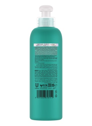 Leave On Cream Wth Jojoba Oil For Curly Frizzy Hair Curl Definition - view 2